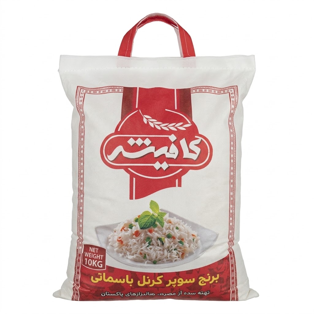 برنج کرنل باسماتی پاکستانی کافیشه - ۱۰ کیلوگرم