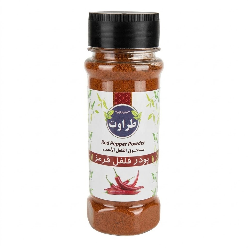 پودر فلفل قرمز طراوت - 70 گرم