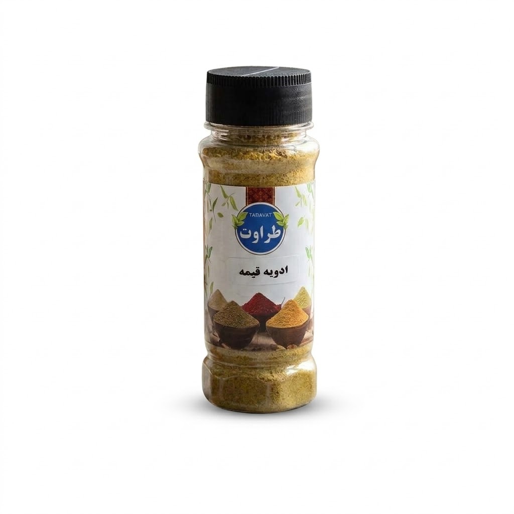 ادویه قیمه طراوت - 60 گرم