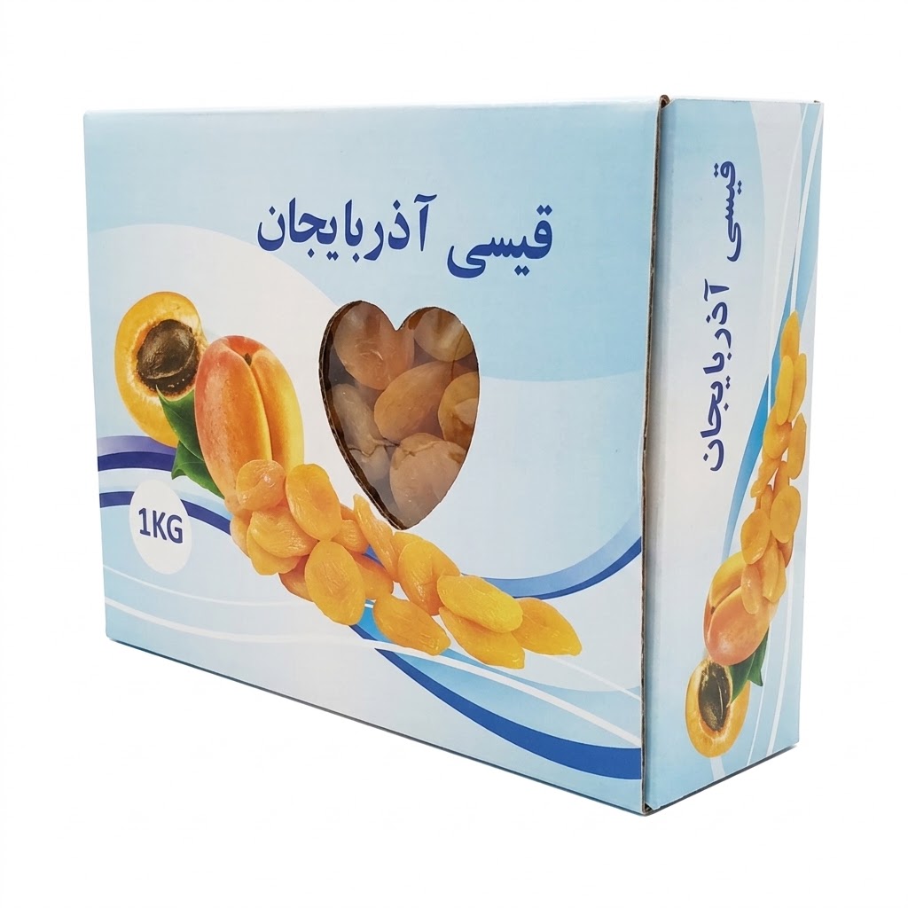 قیسی لوکس آذربایجان - 1000 گرم