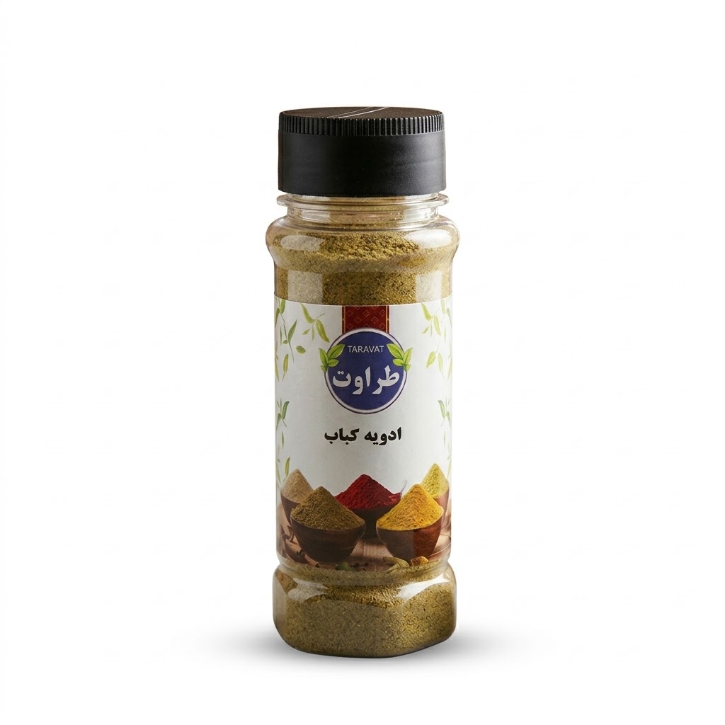 ادویه کباب طراوت - 60 گرم