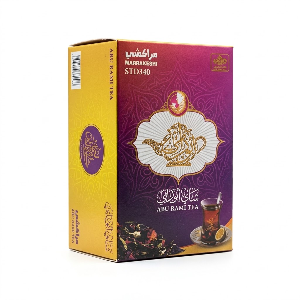 چای مراکشی ابورامی - 400 گرم