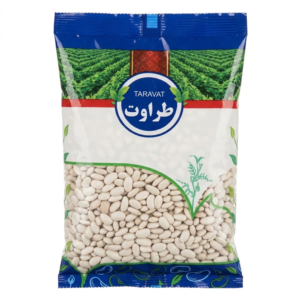 لوبیا سفید ممتاز طراوت - ۷۰۰ گرم