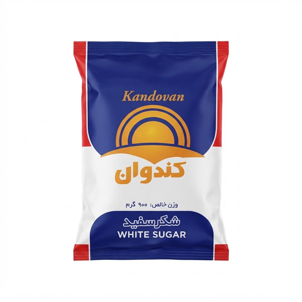 شکر سفید کندوان - 900 گرم
