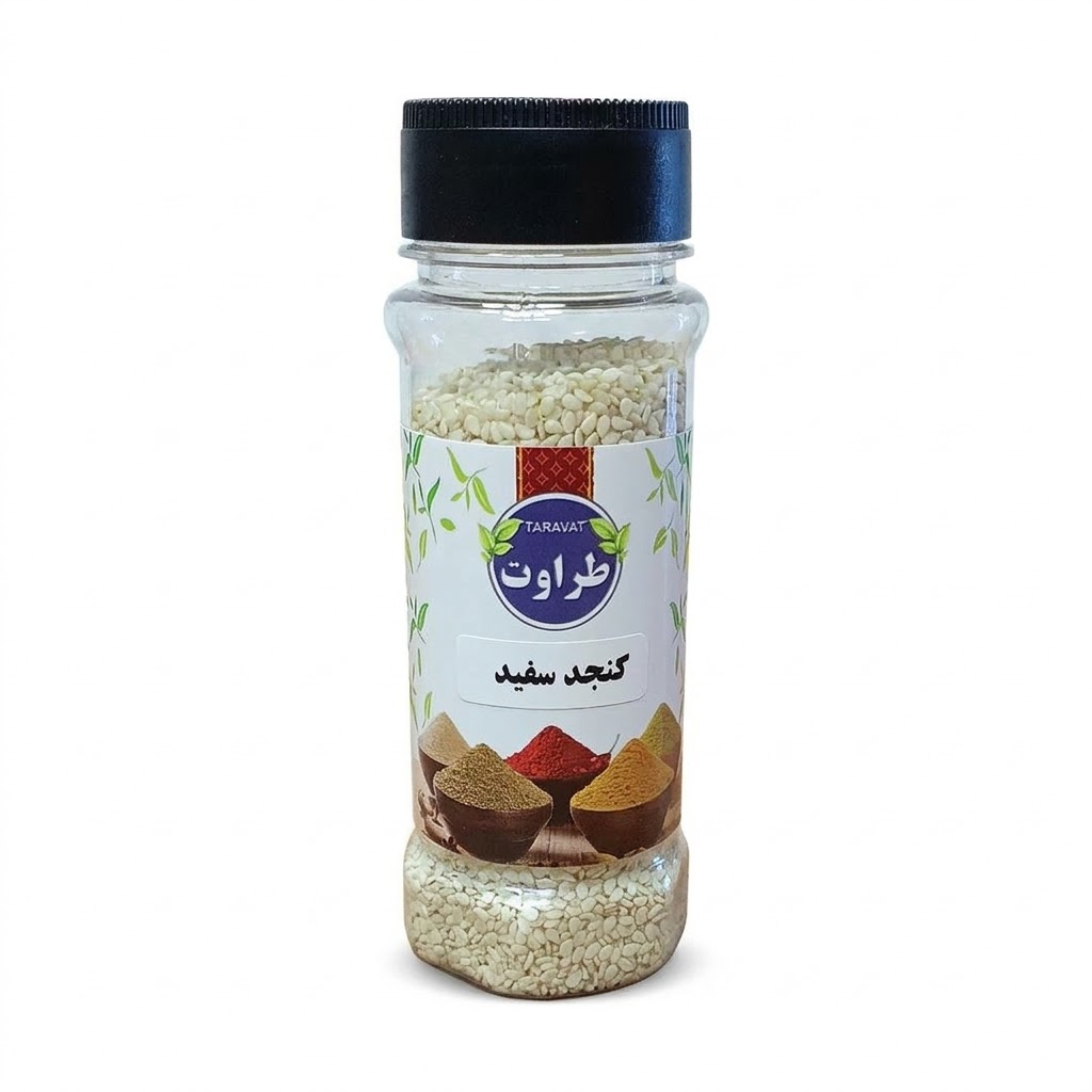 کنجد سفید طراوت - 80 گرم