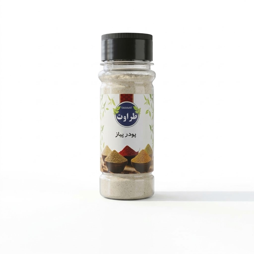 پودر پیاز طراوت - 60 گرم
