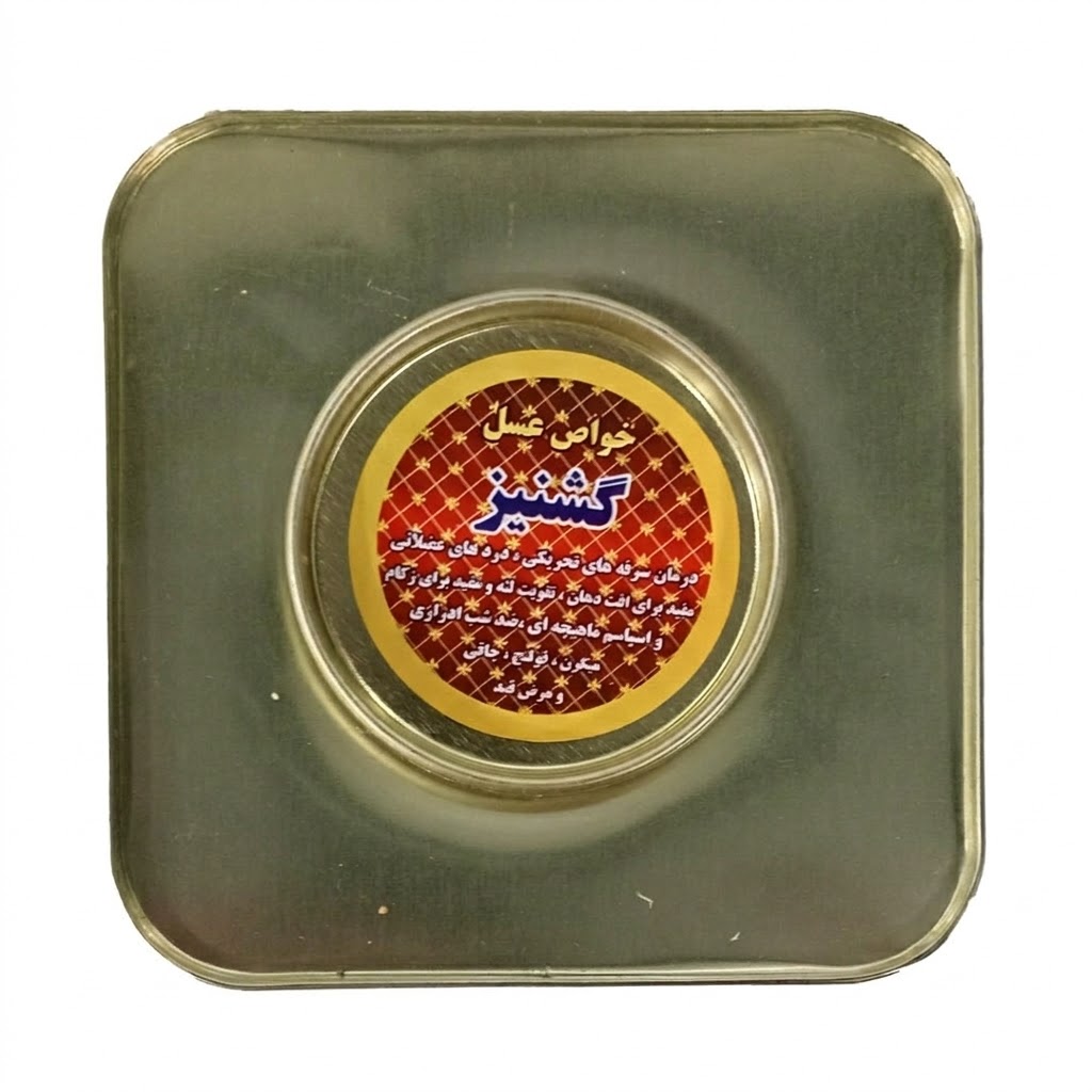 عسل طبیعی گشنیز آرنیکان - 1000 گرم