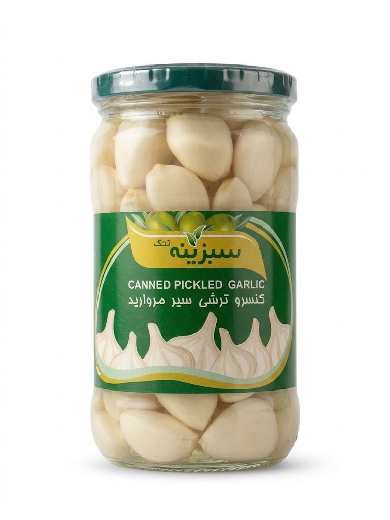 کنسرو ترشی سیر مروارید سبزینه - 670 گرم