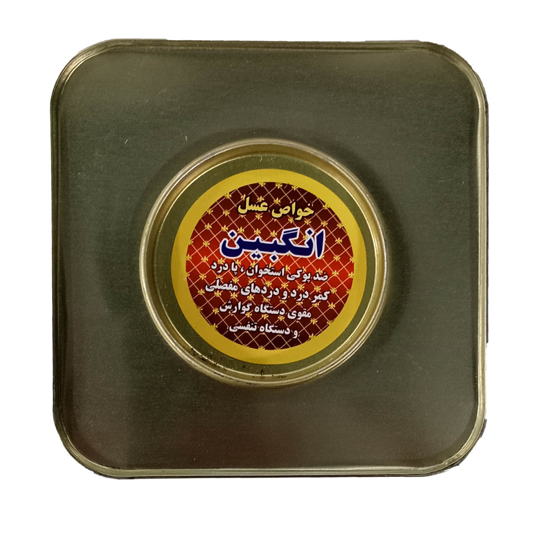 عسل طبیعی انگبین آرنیکان - 1000 گرم