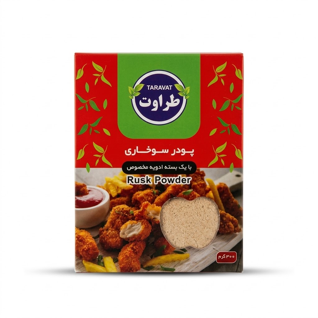 پودر سوخاری طراوت - 300 گرم