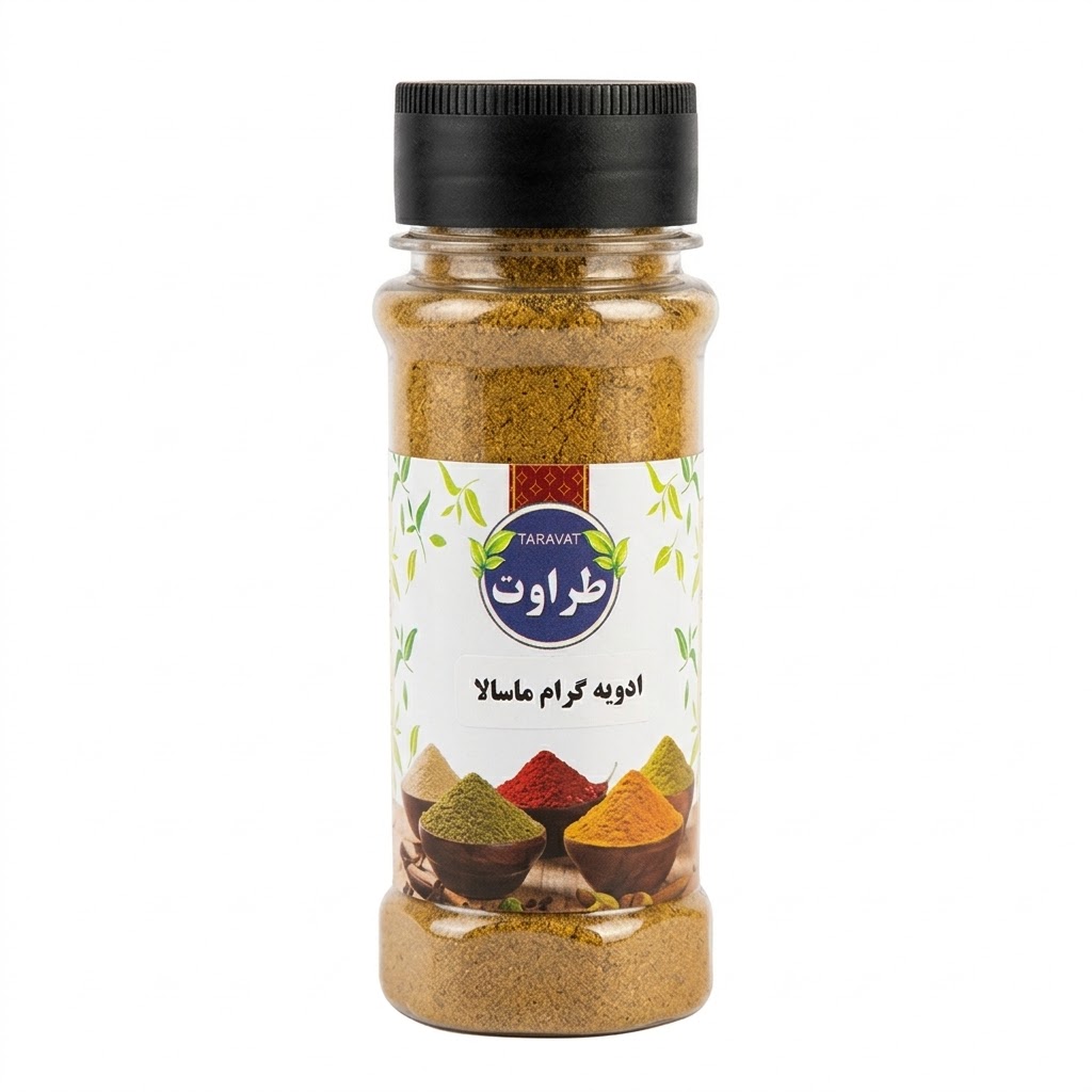 ادویه کرام ماسالا طراوت - 60 گرم