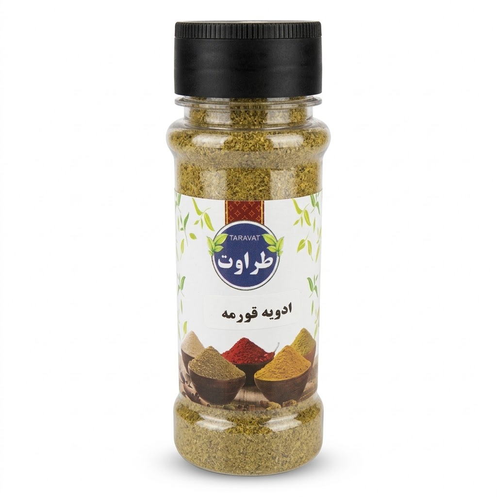 ادویه قورمه طراوت - 60 گرم
