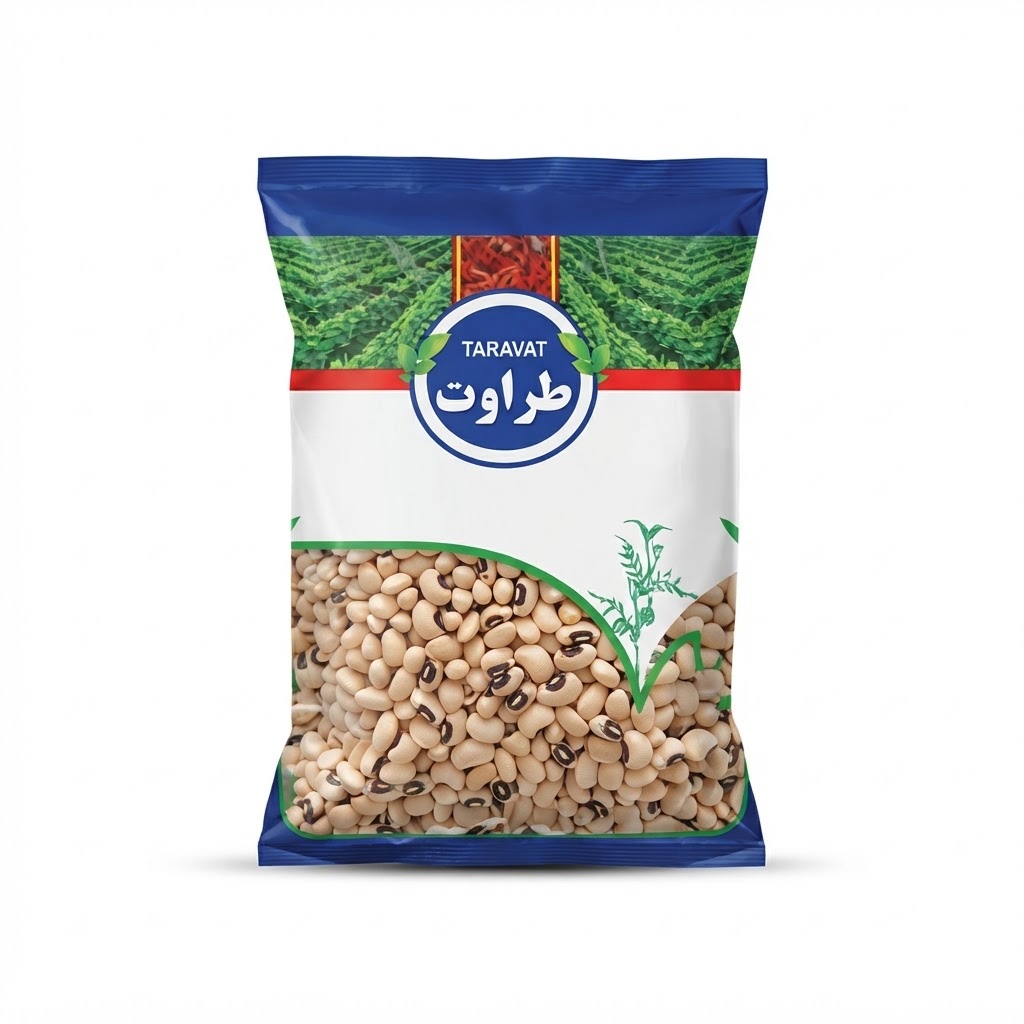 لوبیا چشم بلبلی ممتاز طراوت - ۷۰۰ گرم