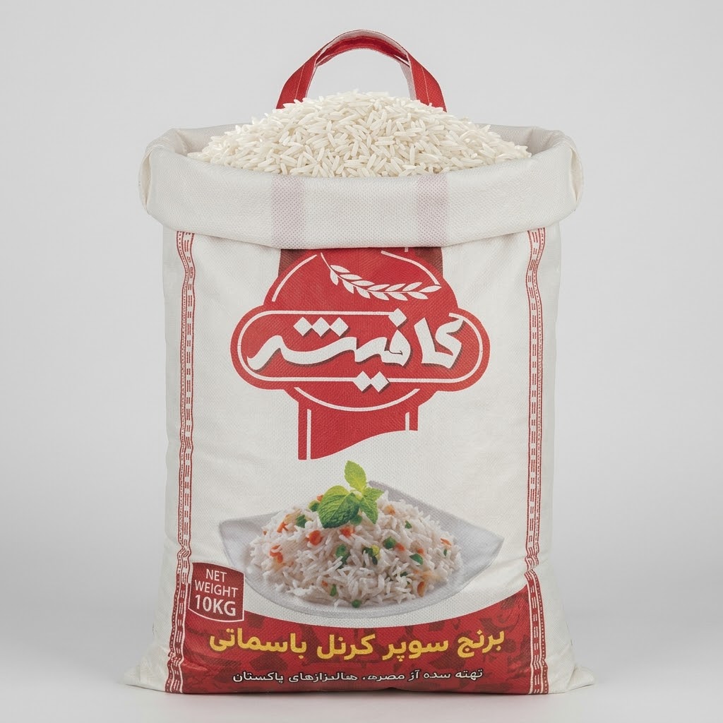 برنج کرنل باسماتی پاکستانی کافیشه - فله 1 کیلوگرم
