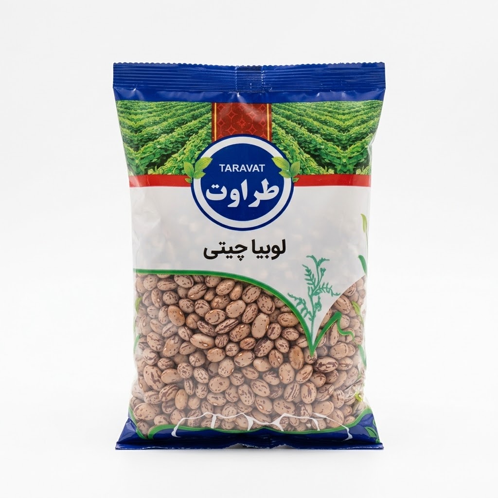 لوبیا چیتی ممتاز طراوت - ۷۰۰ گرم