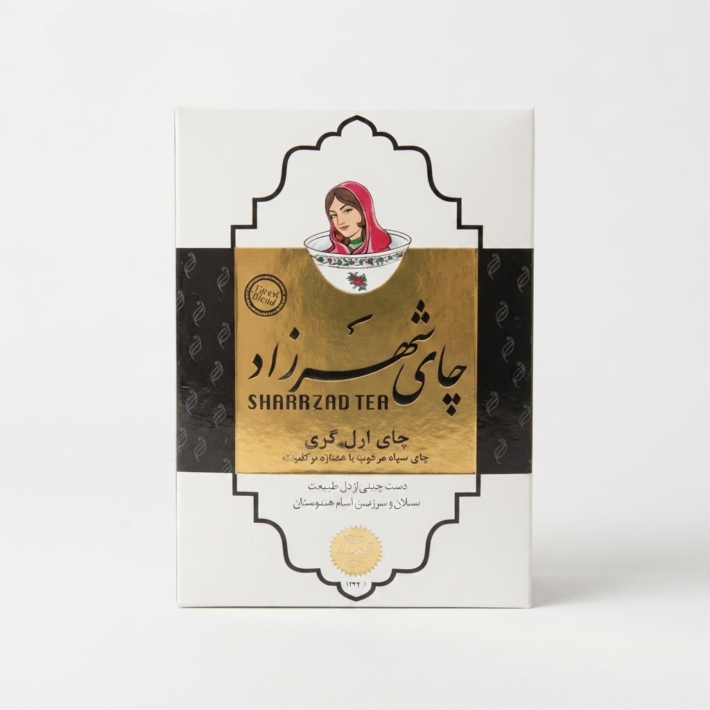 چای شهرزاد سیاه - 400 گرم