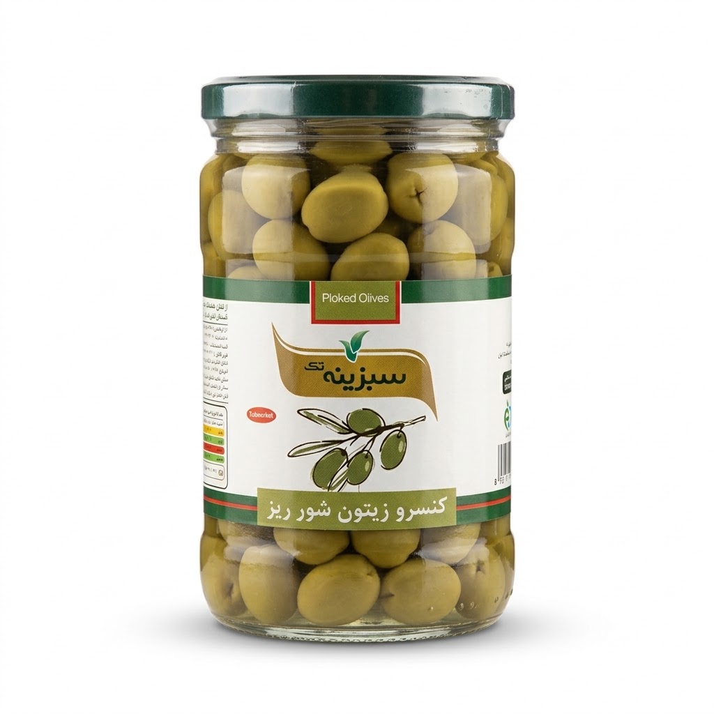 کنسرو زیتون شور ریز سبزینه - 670 گرم