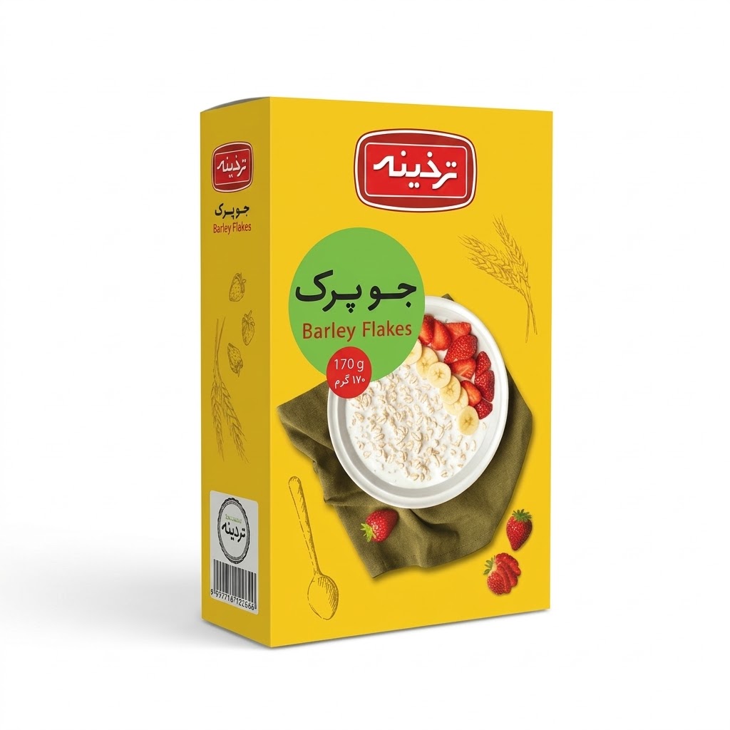 جو پرک ترخینه - 170 گرم