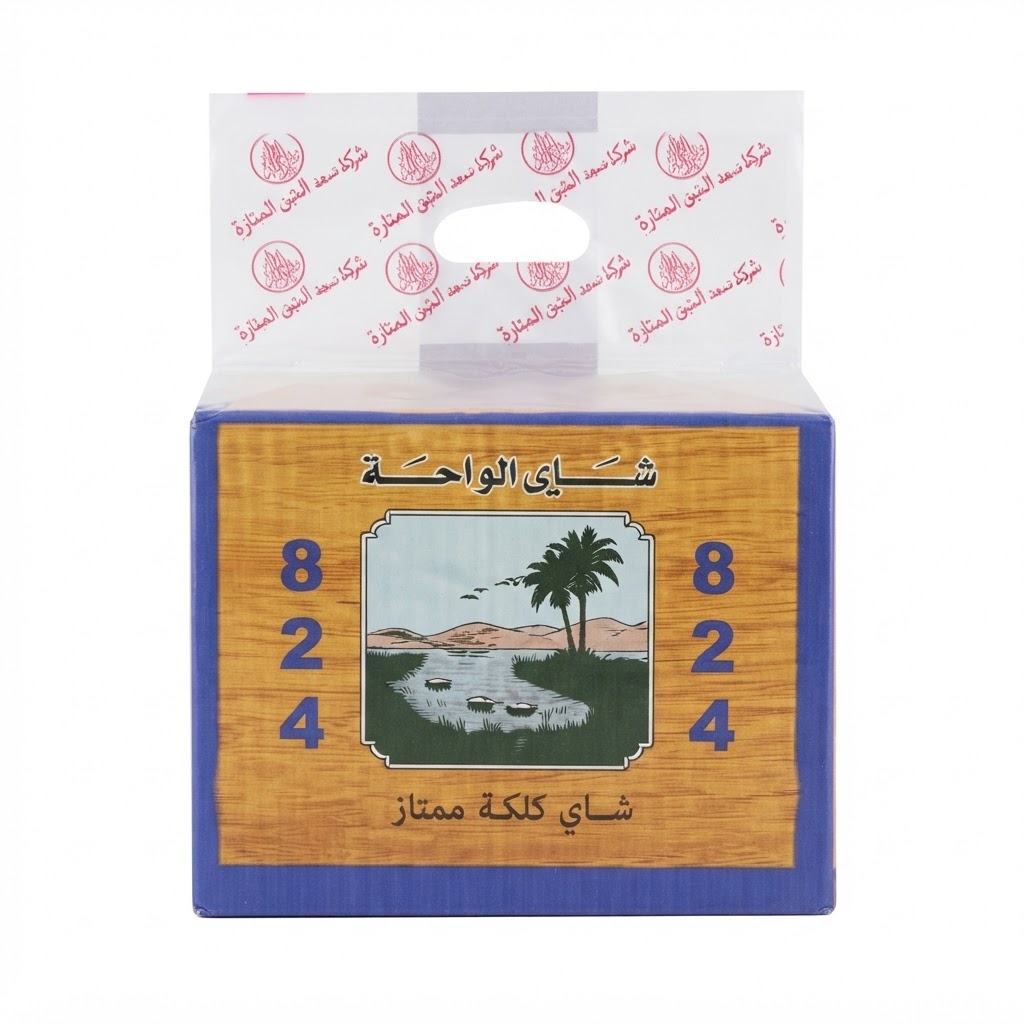 چای سعدالدین الواحه 824 - 1000 گرم