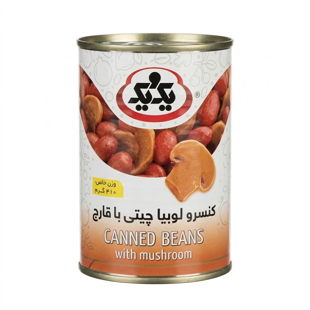 کنسرو لوبیا چیتی با قارچ - 410 گرم
