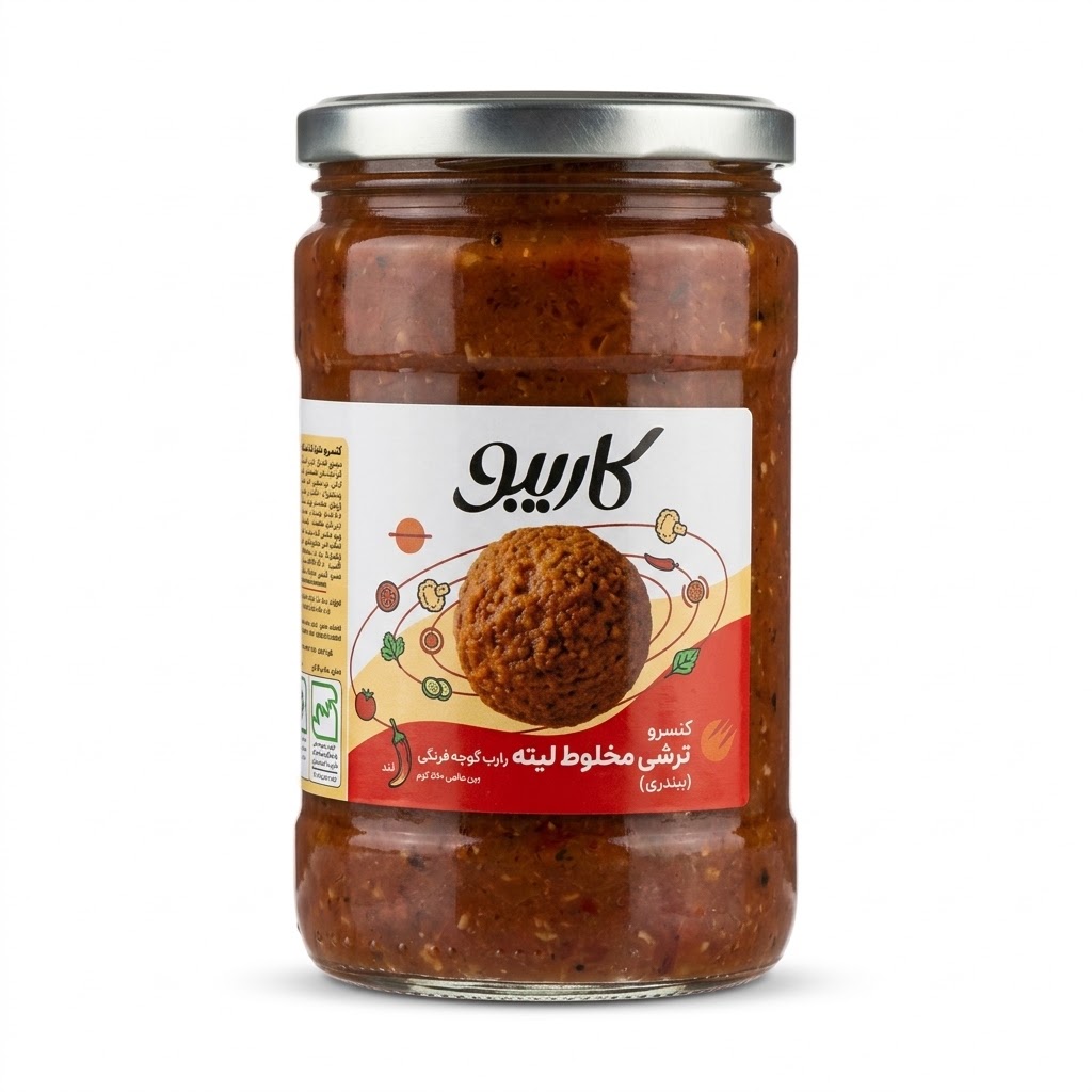 کنسرو ترشی مخلوط لیته کاریبو - 650 گرم