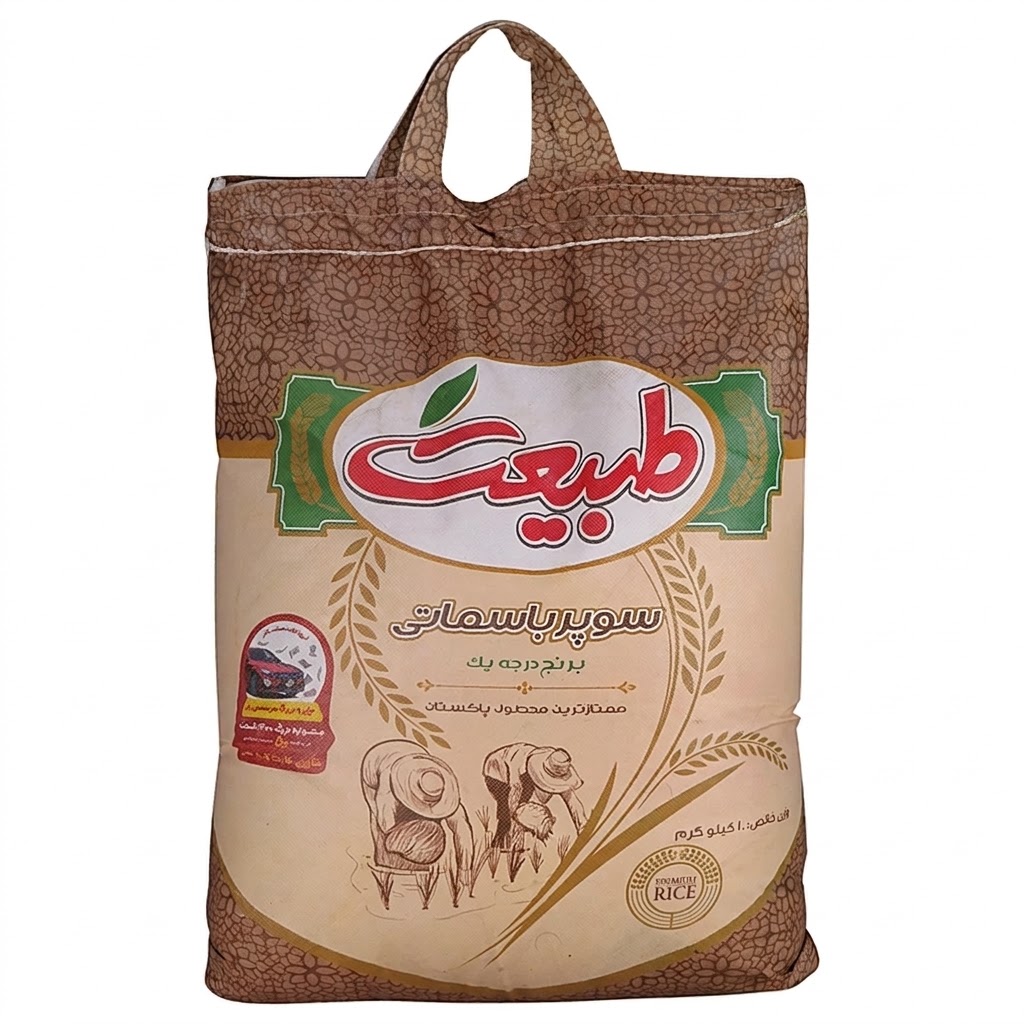 برنج سوپر باسماتی پاکستانی طبیعت - ۱۰ کیلوگرم